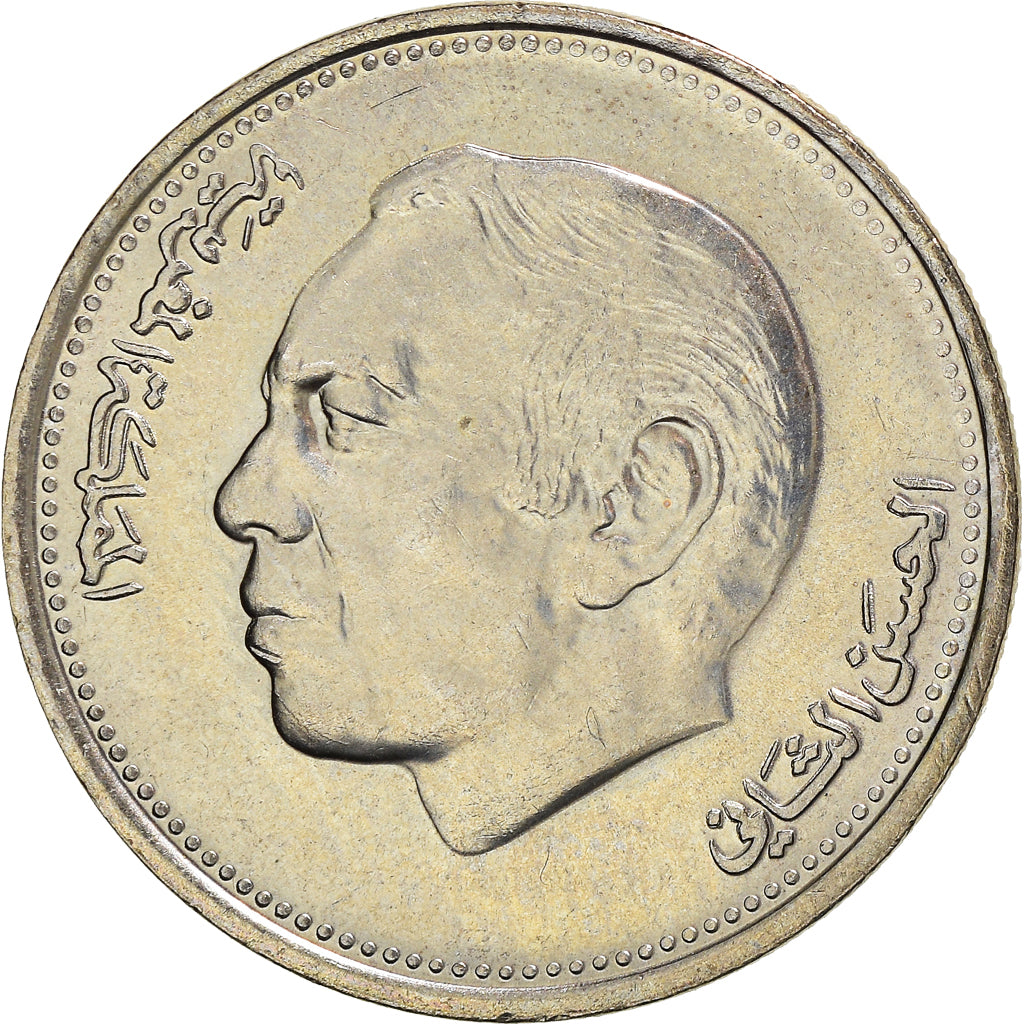 Coin, Morocco, al-Hassan II, Dirham, 1987, Paris, MS(63), Copper-nickel, KM:88