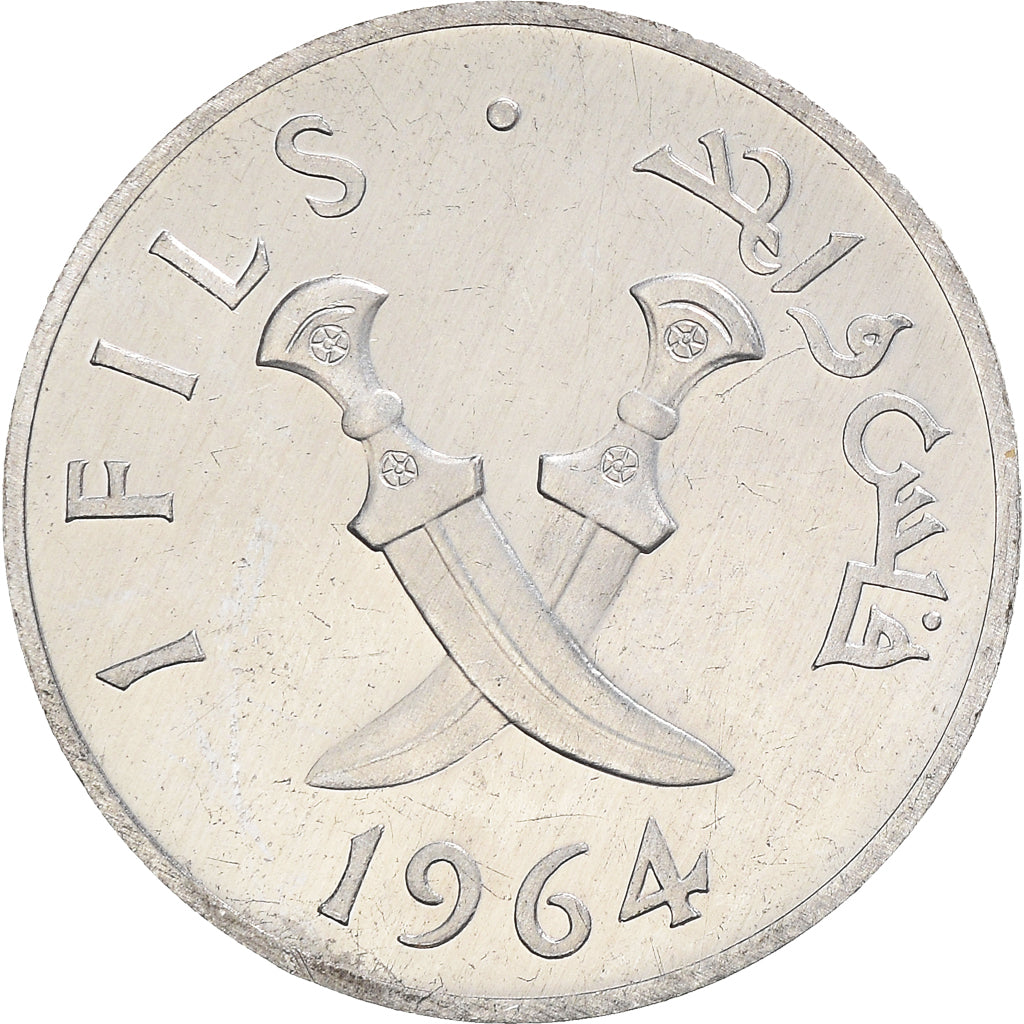 Coin, SOUTH ARABIA, Fils, 1964, MS(63), Aluminum, KM:1