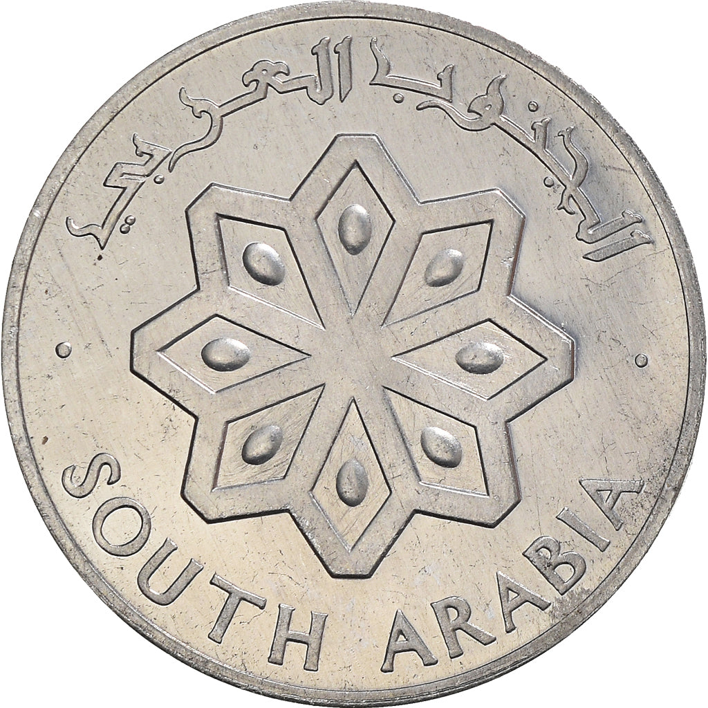 Coin, SOUTH ARABIA, Fils, 1964, MS(63), Aluminum, KM:1