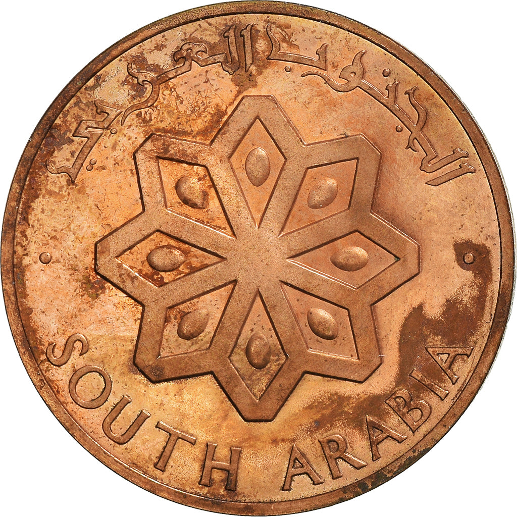 Moneta, Arabia del Sud, 5 Fils, 1964, BB+, Bronzo, KM:2