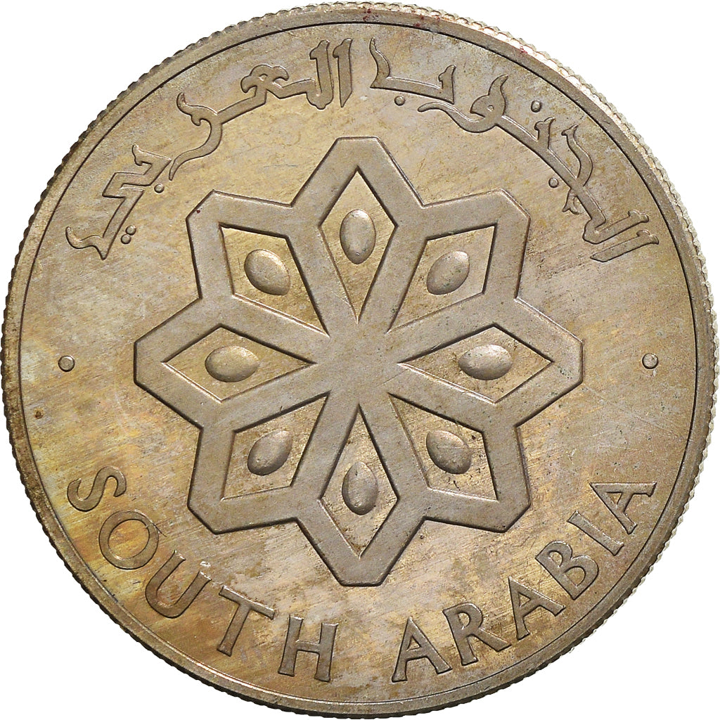 Coin, SOUTH ARABIA, 25 Fils, 1964, AU(55-58), Copper-nickel, KM:3