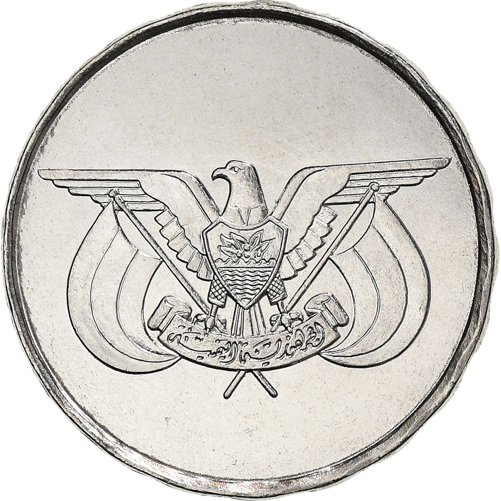 Monnaie, Yemen Arab Republic, Riyal, 1993, SPL+, Cupro-nickel, KM:42