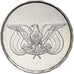 Monnaie, Yemen Arab Republic, Riyal, 1993, SPL+, Cupro-nickel, KM:42