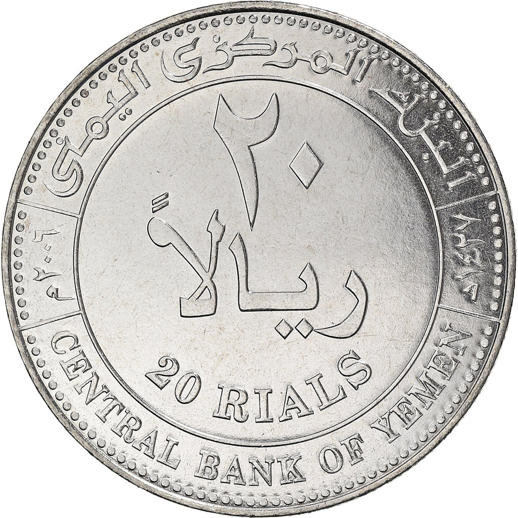 Coin, YEMEN REPUBLIC, 20 Rials, 2006, MS(64), Stainless Steel, KM:29a