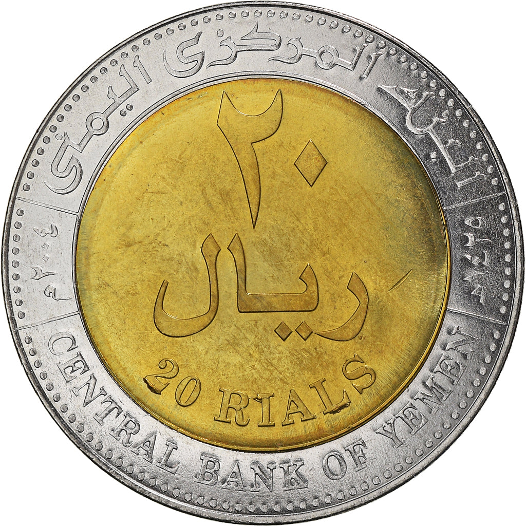 Coin, YEMEN REPUBLIC, 20 Rials, 2004, MS(63), Bi-Metallic, KM:29