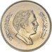 Coin, Jordan, Hussein, 50 Fils, 1/2 Dirham, 1991/AH1411, AU(55-58)