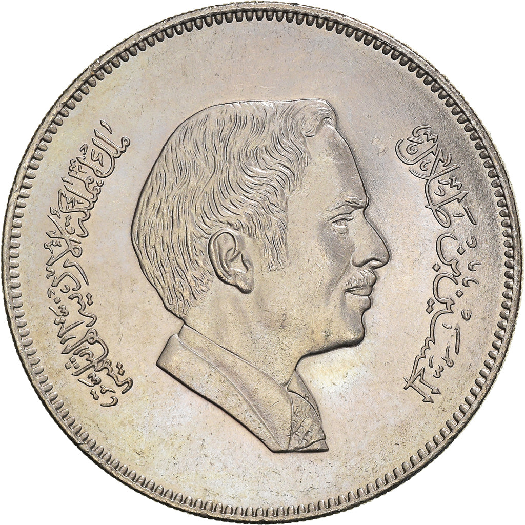 Coin, Jordan, Hussein, 100 Fils, Dirham, 1981/AH1401, AU(55-58), Copper-nickel