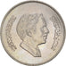 Coin, Jordan, Hussein, 100 Fils, Dirham, 1981/AH1401, AU(55-58), Copper-nickel