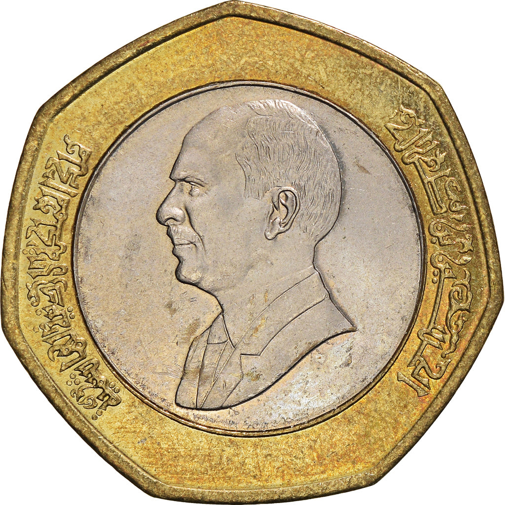 Coin, Jordan, Hussein, 1/2 Dinar, 1997, AU(50-53), Bi-Metallic, KM:63