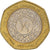 Moneda, Jordania, Hussein, 1/2 Dinar, 1997, MBC+, Bimetálico, KM:63