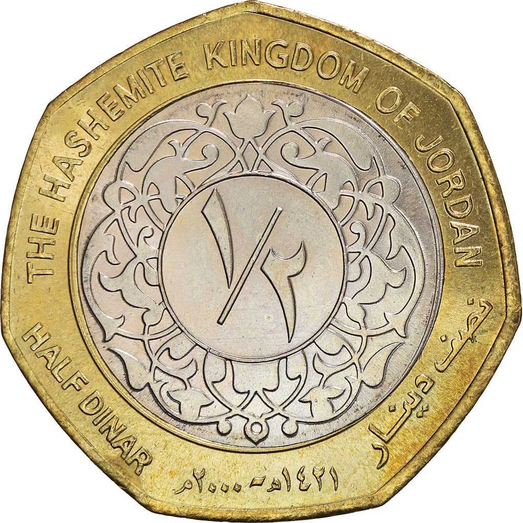 Coin, Jordan, Abdullah II, 1/2 Dinar, 2000, AU(55-58), Bi-Metallic, KM:79