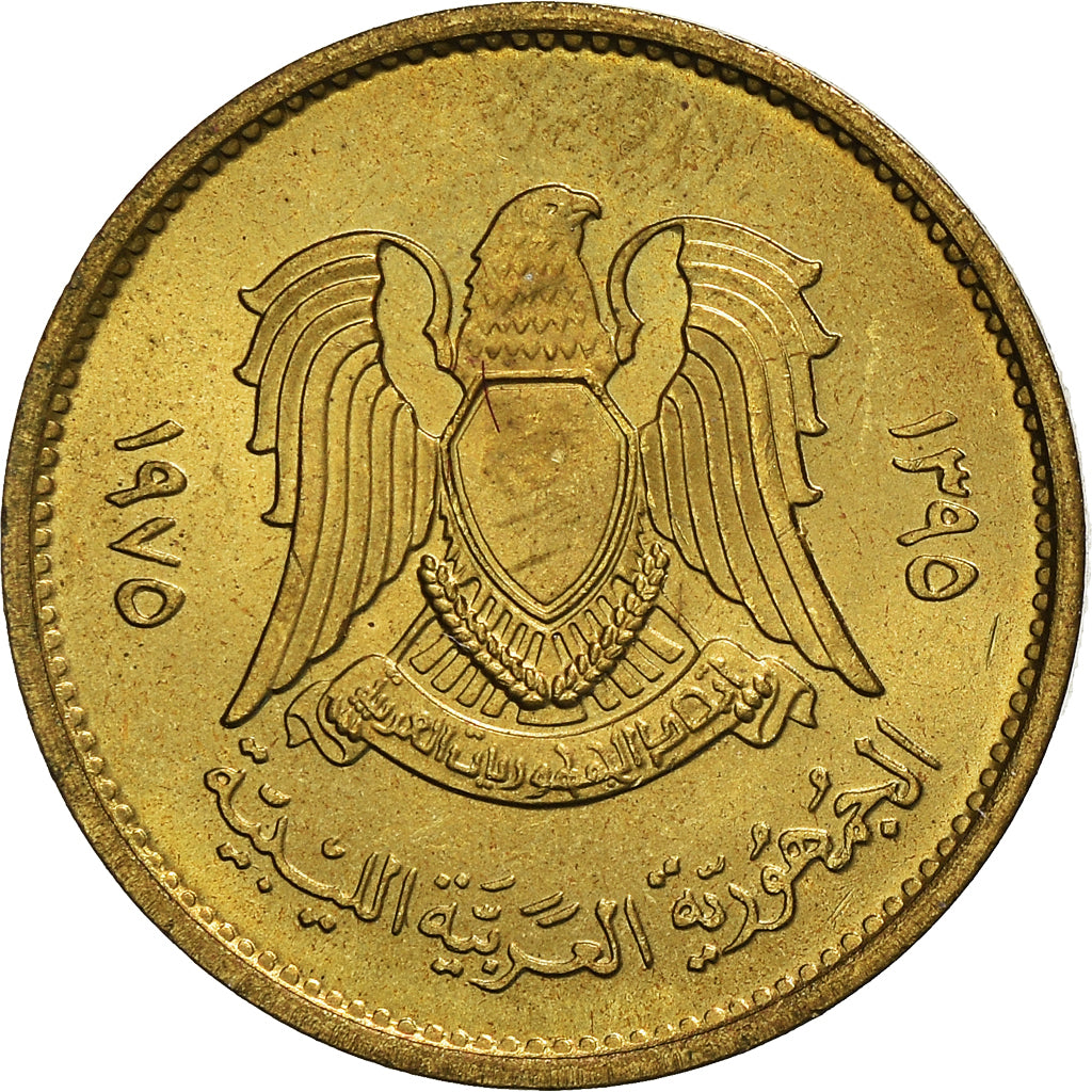 Coin, Libya, 5 Dirham, 1975, MS(63), Brass Clad Steel, KM:13