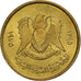 Coin, Libya, 5 Dirham, 1975, MS(63), Brass Clad Steel, KM:13