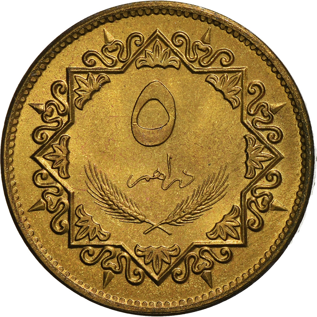 Coin, Libya, 5 Dirham, 1975, MS(63), Brass Clad Steel, KM:13