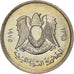 Coin, Libya, 10 Dirhams, 1975, MS(60-62), Copper-Nickel Clad Steel, KM:14