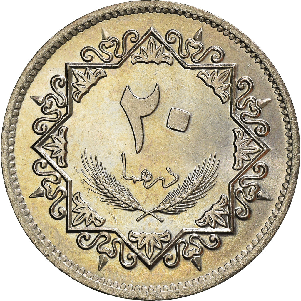 Coin, Libya, 20 Dirhams, 1975/AH1395, MS(64), Copper-Nickel Clad Steel, KM:15