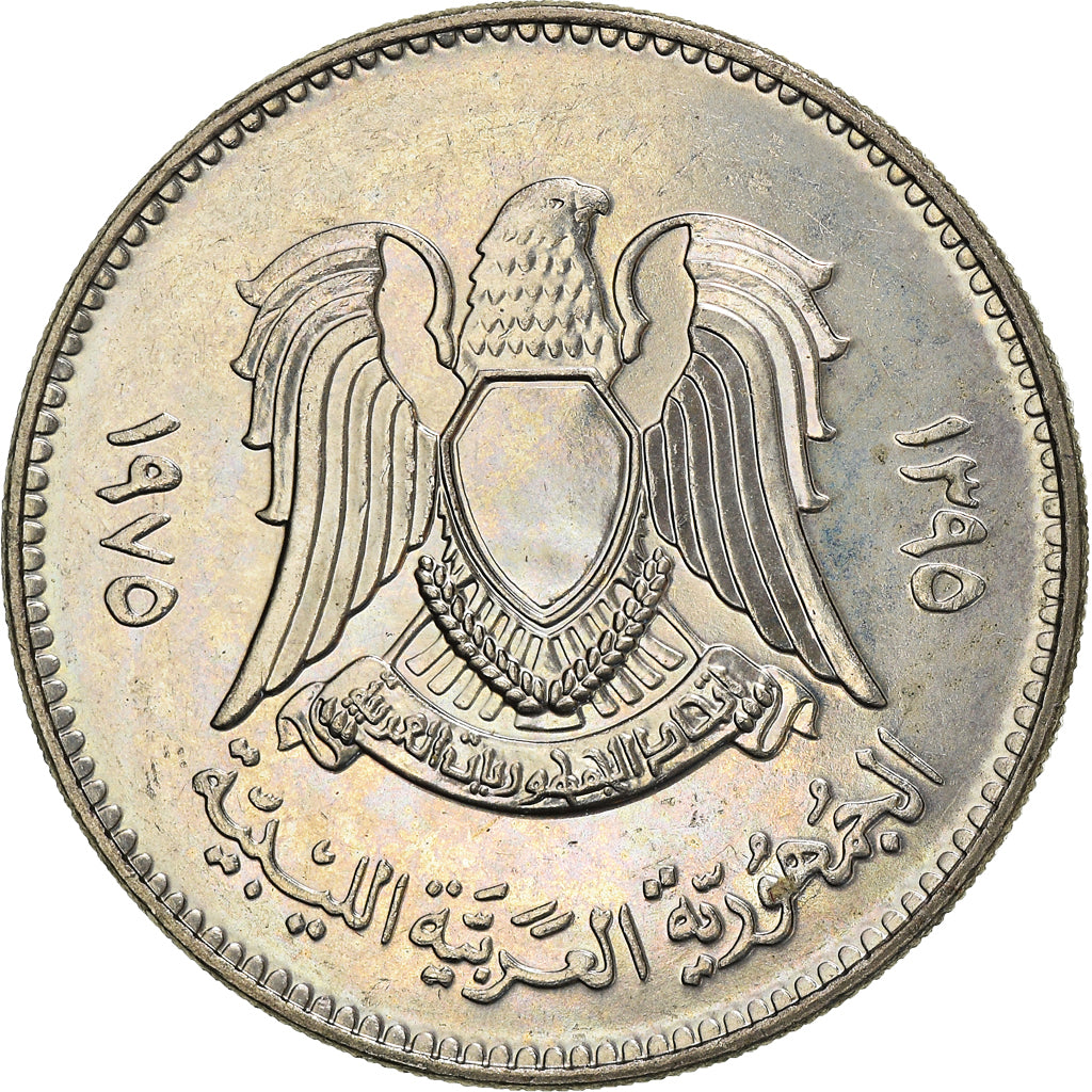 Coin, Libya, 100 Dirhams, 1975/AH1395, MS(60-62), Copper-nickel, KM:17