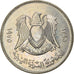 Coin, Libya, 100 Dirhams, 1975/AH1395, MS(60-62), Copper-nickel, KM:17