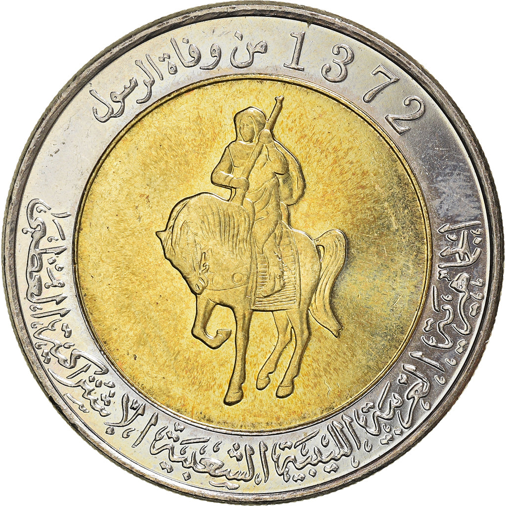 Monnaie, Libya, 1/2 Dinar, 2004, SPL, Bimétallique, KM:27