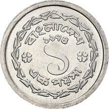 Munten, Bangladesh, Poisha, 1974, FDC, Aluminium, KM:5