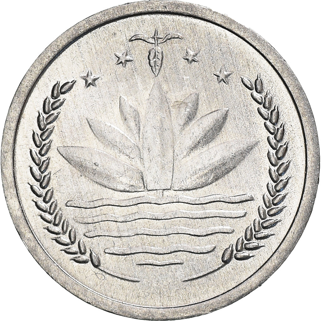 Moneta, Bangladesh, Poisha, 1974, FDC, Alluminio, KM:5