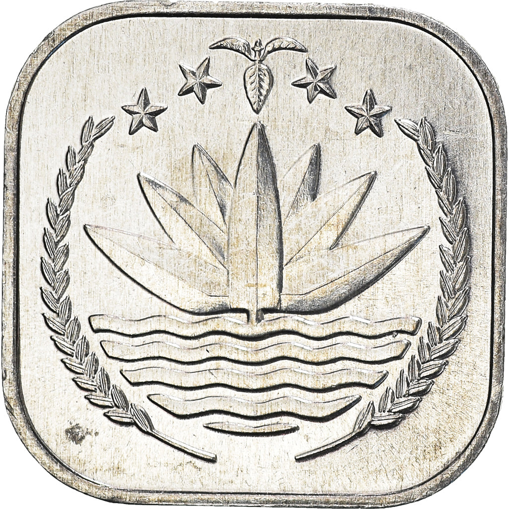 Monnaie, Bangladesh, 5 Poisha, 1994, SPL+, Aluminium, KM:10