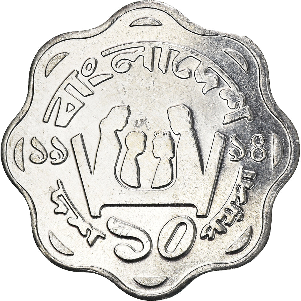 Monnaie, Bangladesh, 10 Poisha, 1994, SUP+, Aluminium, KM:11.2