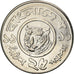 Coin, Bangladesh, 25 Poisha, 1991, MS(65-70), Steel, KM:12