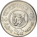 Monnaie, Bangladesh, 25 Poisha, 1991, FDC, Acier, KM:12