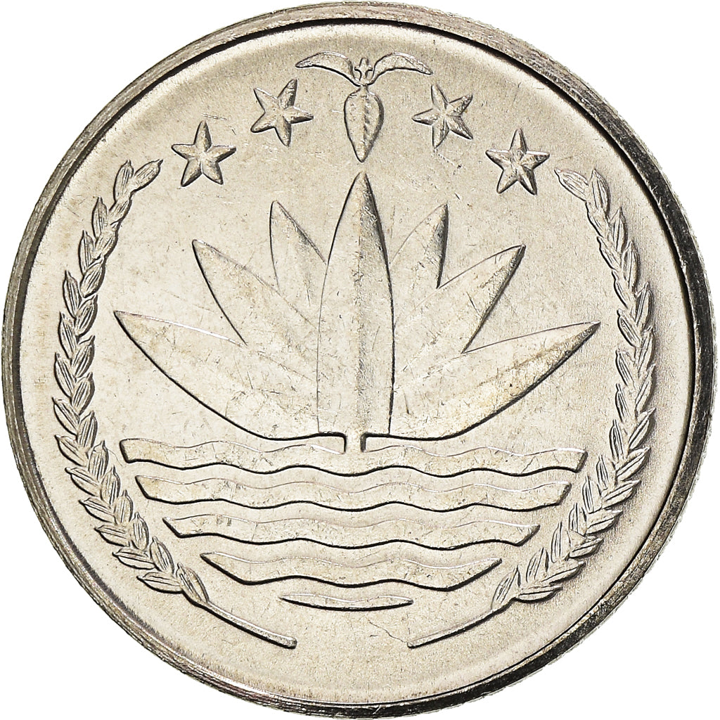 Coin, Bangladesh, 25 Poisha, 1991, MS(65-70), Steel, KM:12