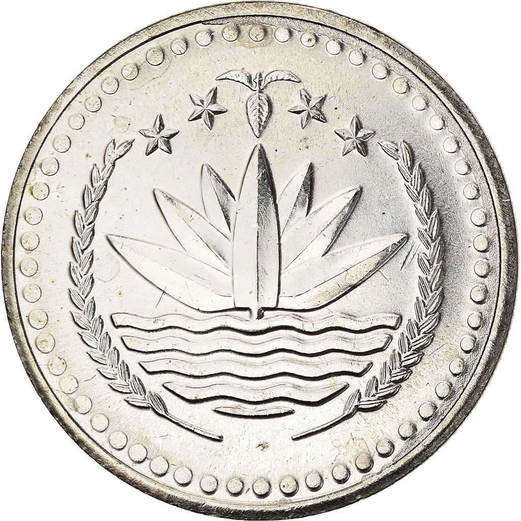 Moneta, Bangladesh, 50 Poisha, 1994, SPL+, Acciaio, KM:13
