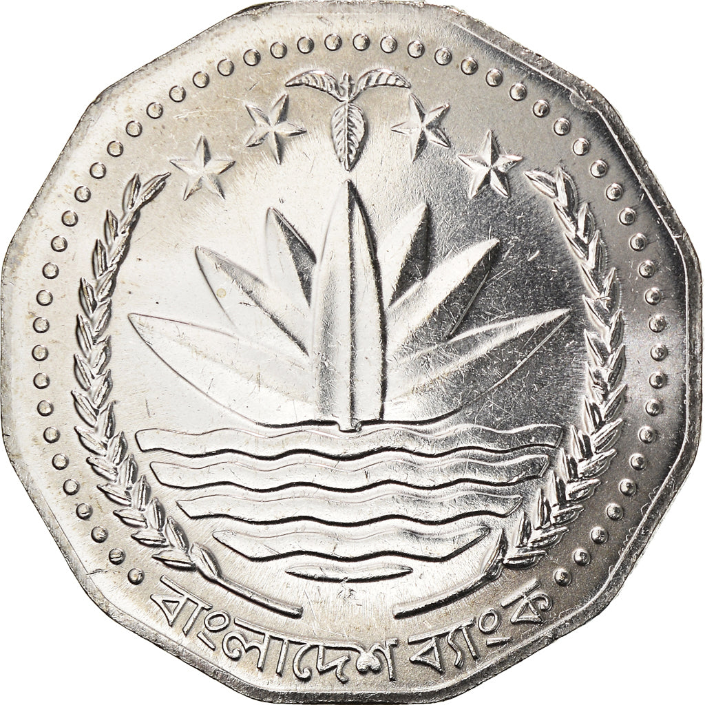 Moneda, Bangladesh, 5 Taka, 1996, SC, Acero, KM:18.2