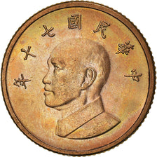 Moneda, CHINA, REPÚBLICA DE, TAIWAN, Yuan, 1981, SC+, Aluminio - bronce, KM:551