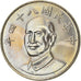 Coin, CHINA, REPUBLIC OF, TAIWAN, 10 Yüan, 1995, MS(64), Copper-nickel, KM:553