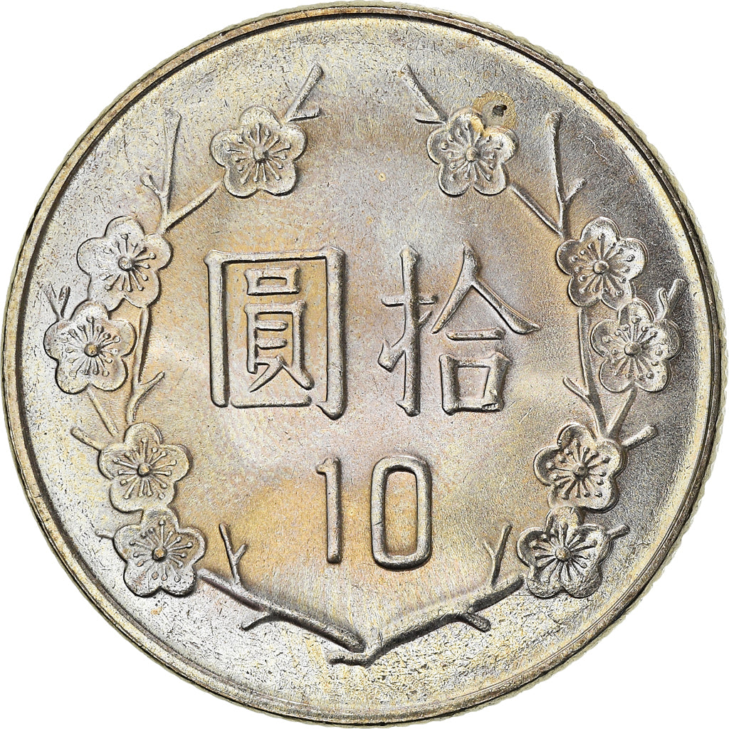 Coin, CHINA, REPUBLIC OF, TAIWAN, 10 Yüan, 1995, MS(64), Copper-nickel, KM:553