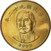 Coin, CHINA, REPUBLIC OF, TAIWAN, 50 Yuan, 2003, Central Mint of China, MS(63)