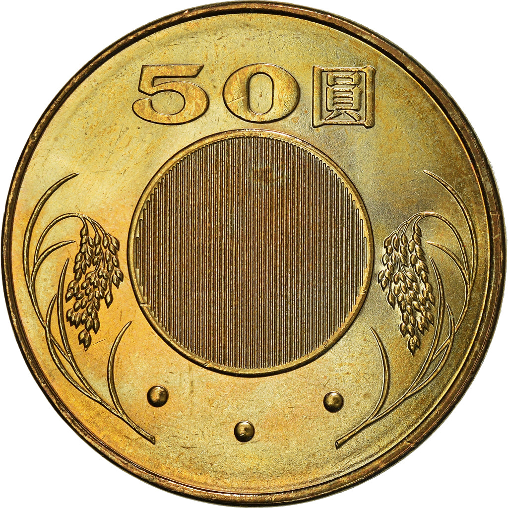 Moeda, CHINA, REPÚBLICA DA, TAIWAN, 50 Yuan, 2003, Central Mint of China