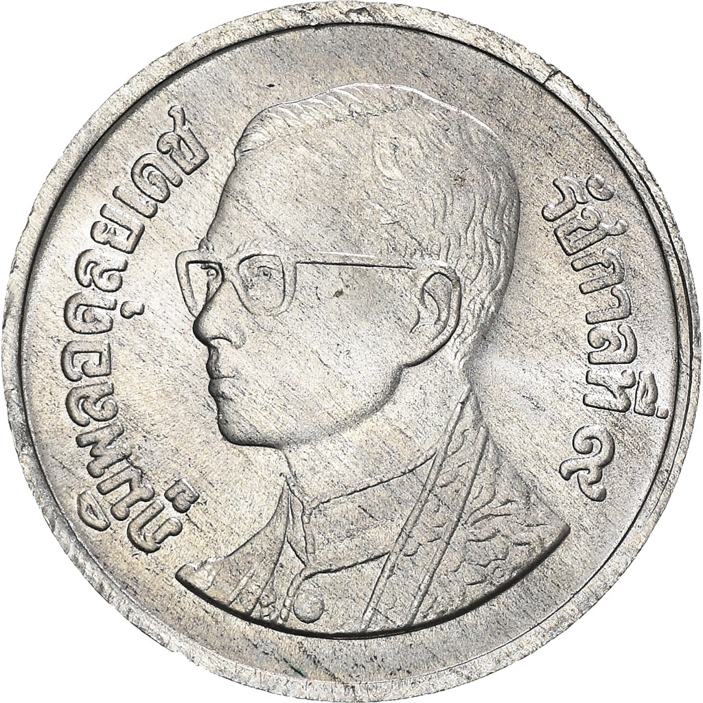 Coin, Thailand, Rama IX, Satang, 1991, MS(63), Aluminum, KM:186