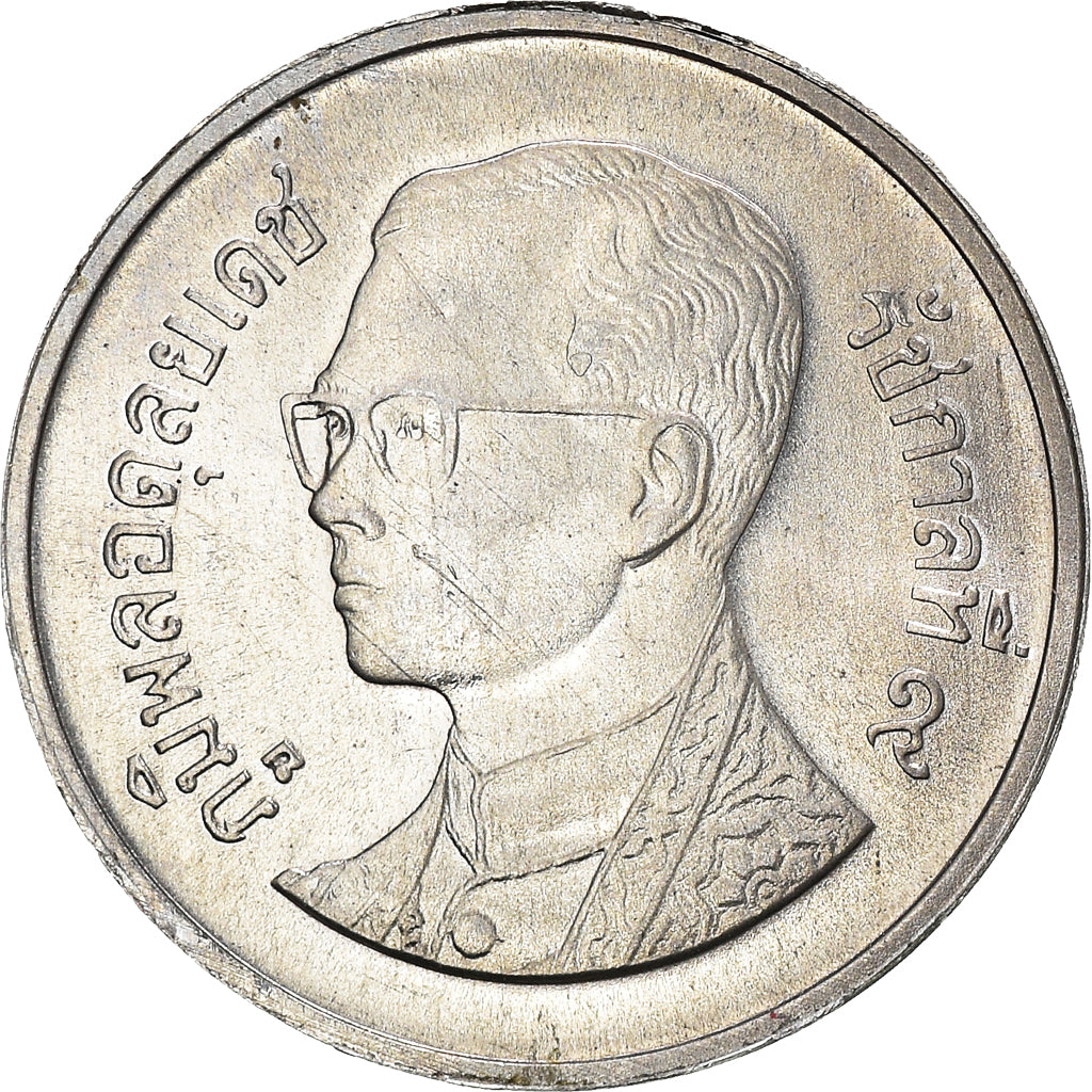 Coin, Thailand, Rama IX, 5 Satang, 1991, Royal Thai Mint, MS(63), Aluminum
