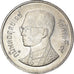Coin, Thailand, Rama IX, 5 Satang, 1991, Royal Thai Mint, MS(63), Aluminum