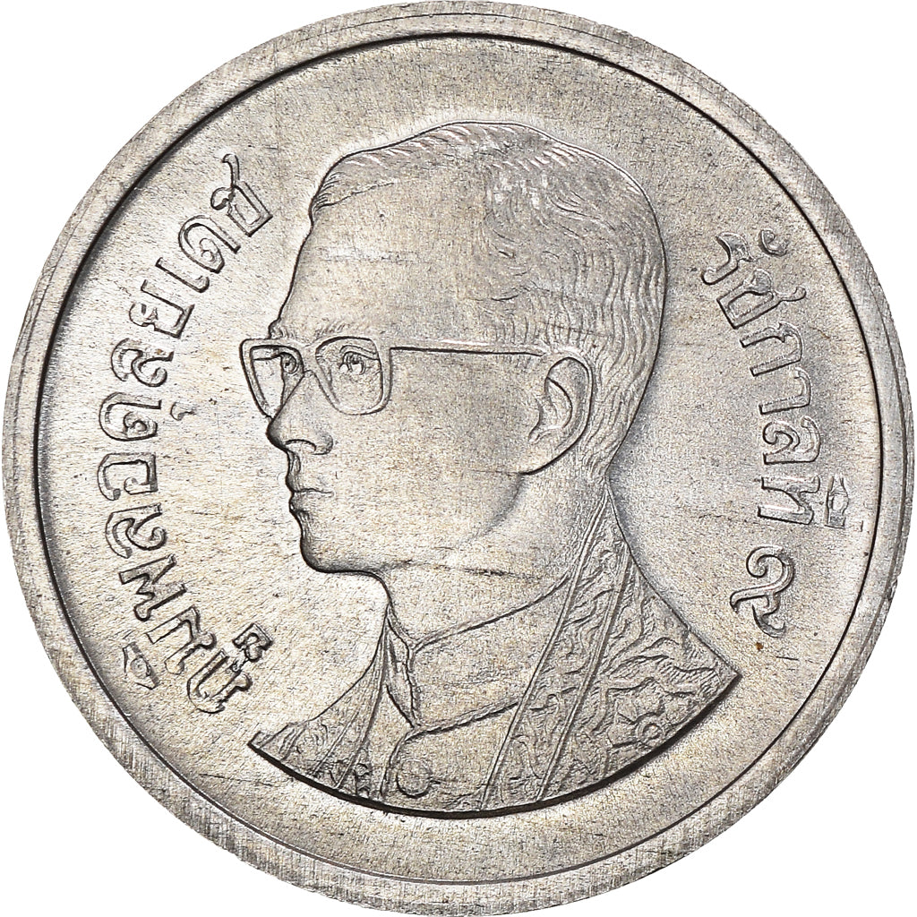Coin, Thailand, Rama IX, 10 Satang, 1991, MS(64), Aluminum, KM:209