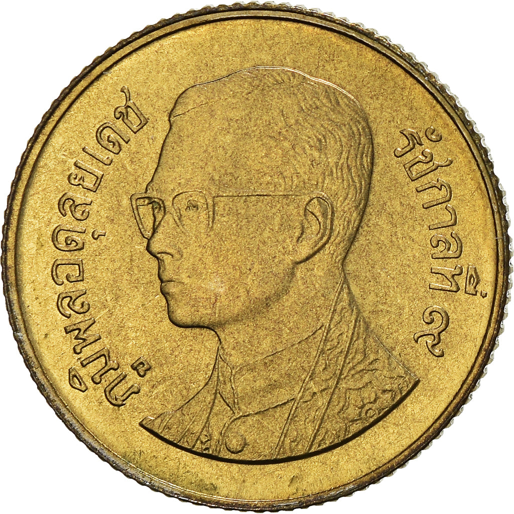 Coin, Thailand, Rama IX, 25 Satang = 1/4 Baht, 1991, MS(63), Aluminum-Bronze