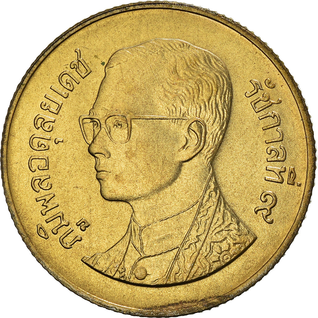 Coin, Thailand, Rama IX, 50 Satang = 1/2 Baht, 1991, MS(60-62), Aluminum-Bronze