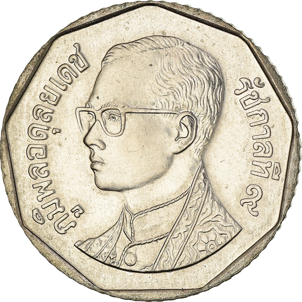 Coin, Thailand, Rama IX, 5 Baht, 1991, MS(64), Copper-Nickel Clad Copper, KM:219