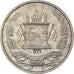 Moneda, Afganistán, Muhammed Zahir Shah, 25 Pul, 1937, Afghanistan, SC, Cobre -