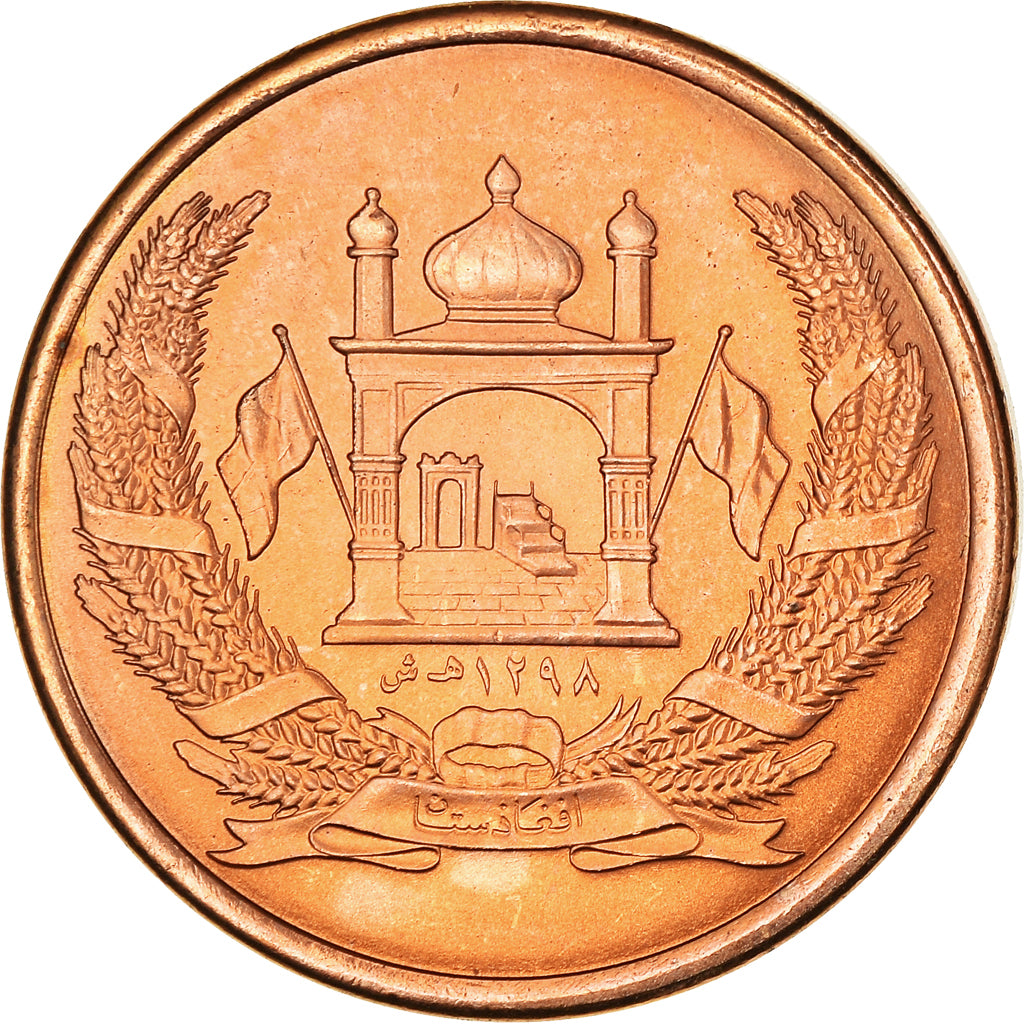 Moneta, Afghanistan, Afghani, SH1383 (2004), Afghanistan, SPL+, Acciaio placcato