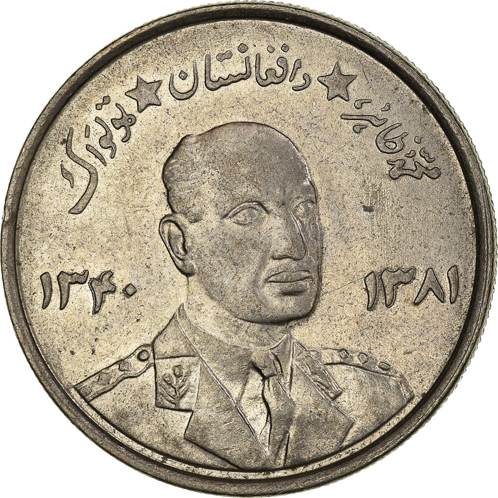Moneda, Afganistán, Muhammed Zahir Shah, 5 Afghanis, SH1340 (1961)