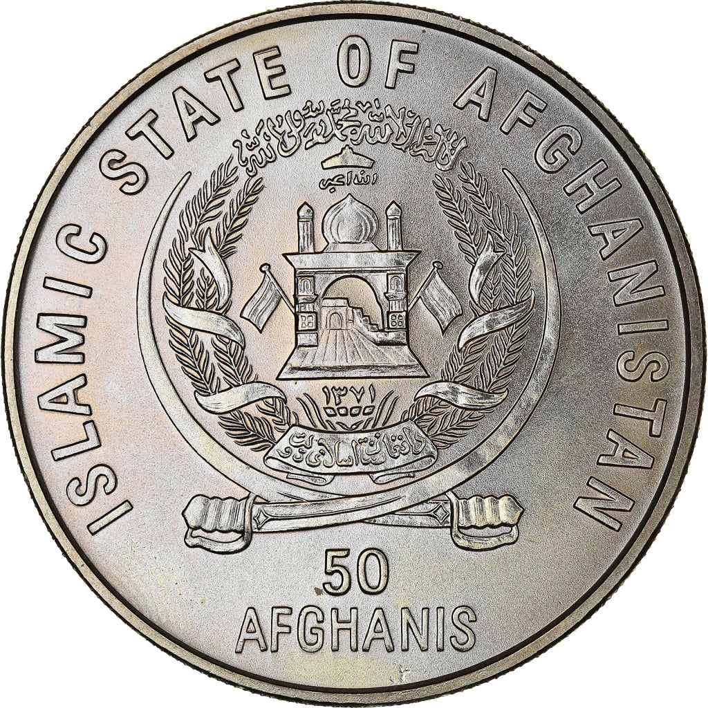 Coin, Afghanistan, 50 Afghanis, 1995, MS(65-70), Copper-nickel, KM:1026