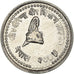Coin, Nepal, SHAH DYNASTY, Birendra Bir Bikram, 10 Paisa, 1998, MS(63)