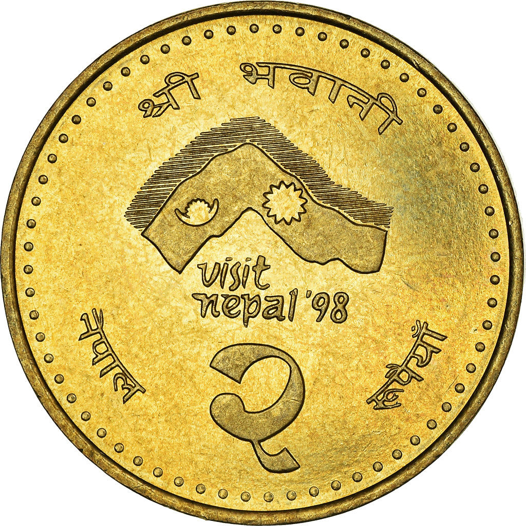Coin, Nepal, SHAH DYNASTY, Birendra Bir Bikram, 2 Rupees, 1997, MS(63), Brass